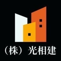 雑工スタッフ！日払い・週払いで安定収入を手に入れよう！"