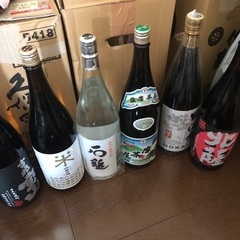 2022年10月レア焼酎　村尾　一升瓶　芋焼酎　の画像