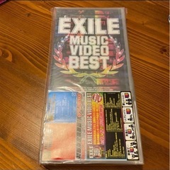 TRIBAL SOUL、EXILE JAPAN/Solo（未開封）の画像