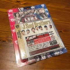TRIBAL SOUL、EXILE JAPAN/Solo（未開封）の画像