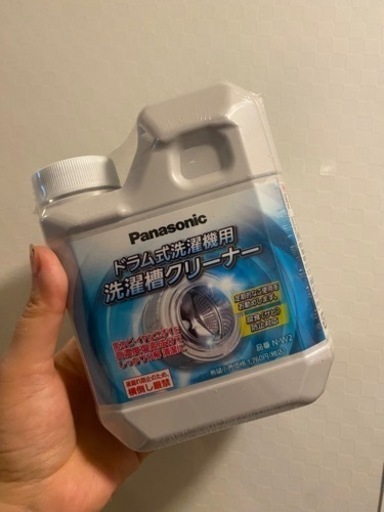 【未使用新品】パナソニック洗濯槽クリーナー