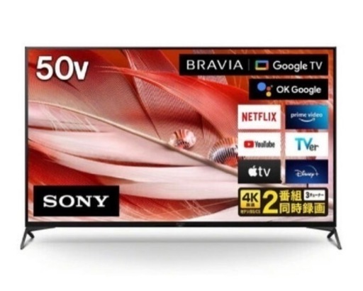 ソニー 50V型 4K液晶 テレビ ブラビア XRJ-50X90J 2021年