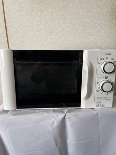 お話し中】TWINBRD電子レンジ中古