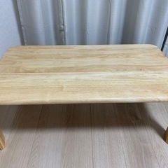 継脚付き折りたたみローテーブル