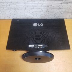 LG FLATRON WIDE 液晶モニターブラック W2486L-PFの画像