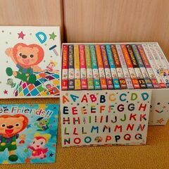 ミライコ　ミライコイングリッシュの画像