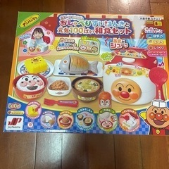 おしゃべりすいはんきと元気100ばあか和食セット　アンパンマン