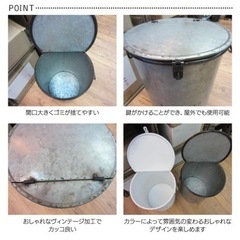 ⚘トラッシュ缶/蓋付き/スチールボックス/ゴミ箱の画像