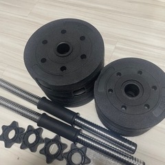 ダンベル　取引中の画像