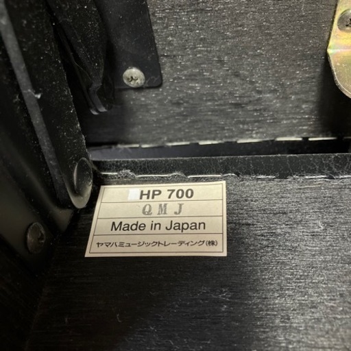 ピアノ 補助ペダル ピアノ補助台 ペダル 足台 YAMAHA