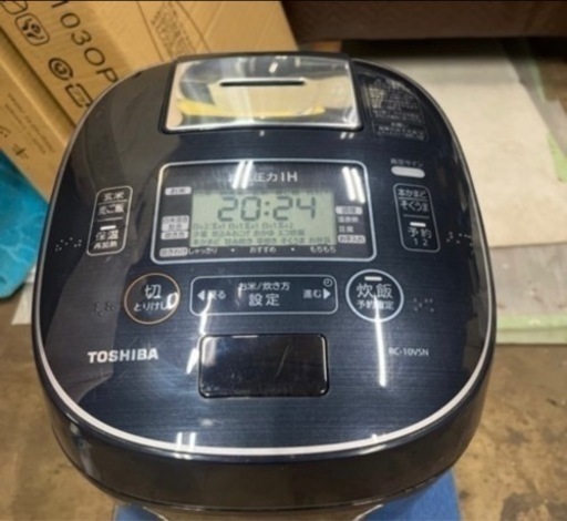 ②【簡易清掃・通電確認済】炊飯器5.5合炊き　TOSHIBA/東芝　真空圧力IHジャー炊飯器RC-10VSN 1.0L 2020年製