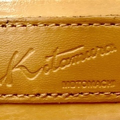 キタムラ　ペンケースの画像