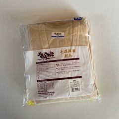 冬物アンダーウェアの画像