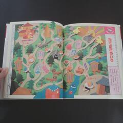 【お値下げ】一休さん彦一どんの画像