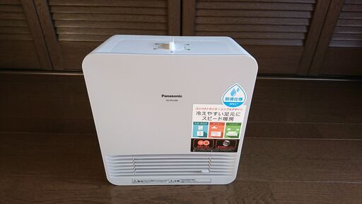 ファンヒーター売ります
