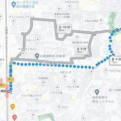 ❤️‍🔥❤️‍🔥❤️‍🔥　　　　　　　10月特集物件　　　53件目　　　　　　　❤️‍🔥❤️‍🔥❤️‍🔥🔴初期費用0円即入居可！　足立区扇1丁目　戸建て賃貸　事務所可、DIY自由、シェアハウス可、生活保護可、外国人可  - 不動産