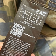 10/20まで掲載　美品⭐︎GUESS ゲス　カモ柄パンツの画像