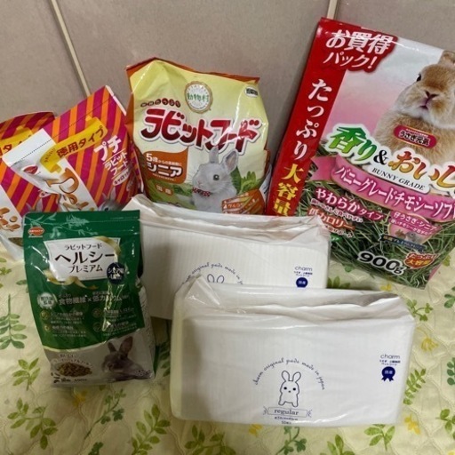 ウサギの餌等