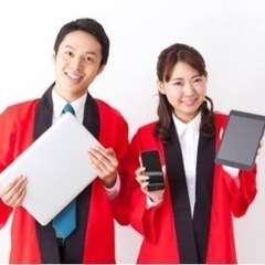 ※未経験者大歓迎※イベント業務
