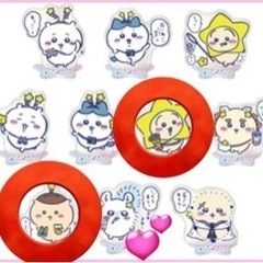 【交換】ちいかわ 星ふるスカイツリー アクリルスタンド　アクスタ　