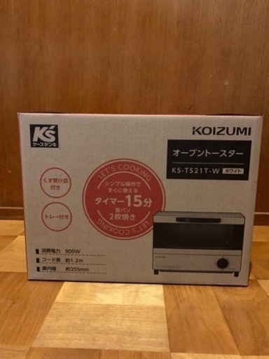 KOIZUMI オーブントースター KS-TS21T-W 新品未開封