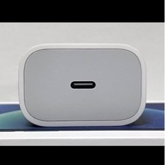 20W USB-C 充電アダプターの画像