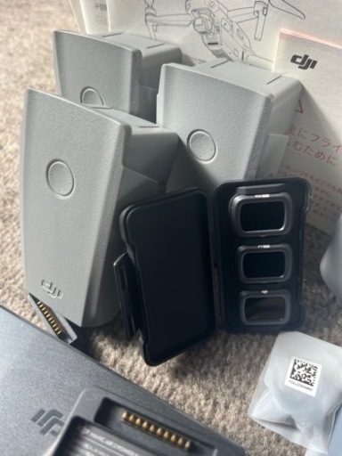 おもちゃ DJI mavic air2