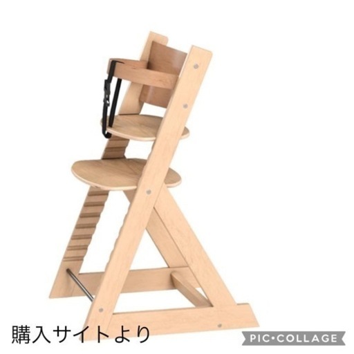 子供用　椅子