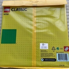 LEGO レゴ　基礎板の画像