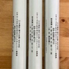 非売品EXILE ポスター