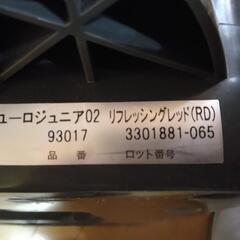 チャイルドシート　アップリカ　ユーロジュニア02　レッドの画像