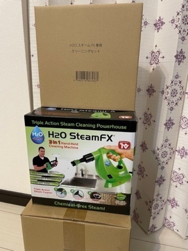 H2O Steam FX スチーム洗浄機