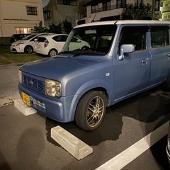アルトラパン格安で