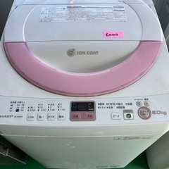 洗濯機　