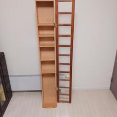 収納ラックの画像