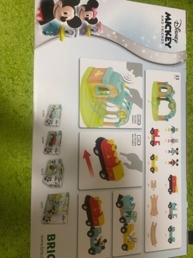 【新品未使用】BRIO ミッキーマウスデラックスセット
