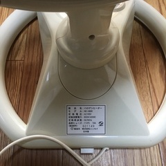 ハロゲンヒーター  NE-H800  日本製の画像