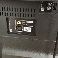 トレファク神戸新長田】Panasonicの液晶テレビ49インチ2021年製入荷