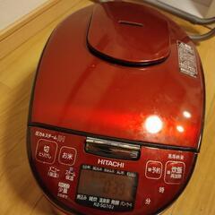 取引相手決まりました！【2016年製】日立IHジャー炊飯器