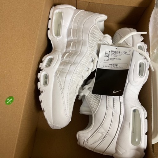 ナイキ エアマックス 95エッセン シャル ( 新品)