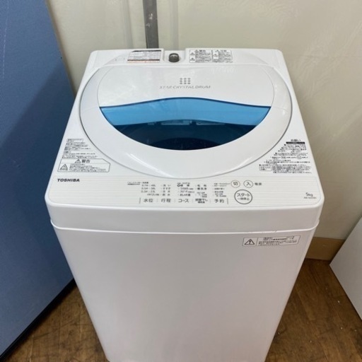 I336 ? TOSHIBA 洗濯機 （5.0㎏） ⭐ 動作確認済 ⭐ クリーニング済
