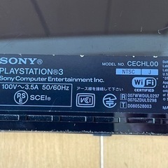 PlayStation3 動作確認済(CECHL00・80GBモデル)の画像