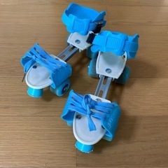 ローラースケート　水色