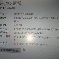 NEC LAVIE Hybrid ZERO HZ100/DASの画像