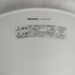 Pansonicシーリングライト　リモコン付の画像