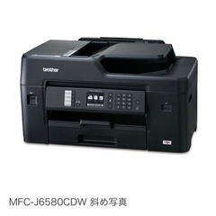 【お引き取り限定】ブラザー　brother 複合機　MFC-J6...