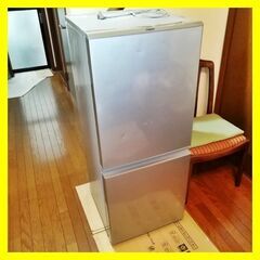 AQUA 冷蔵庫 2021年 AQR-13K ノンフロン冷凍冷蔵庫