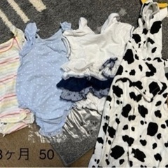 ⑦洋服 ロンパース 女の子 0～3か月 50cm 4枚セット