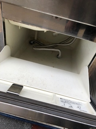 25kg ホシザキ　製氷機　保証あり