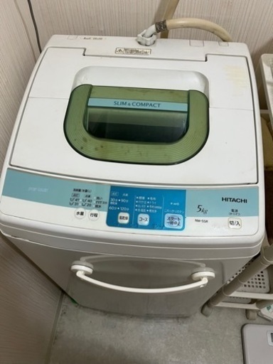 洗濯機　日立　中古品　動作確認済み　NW-5SR